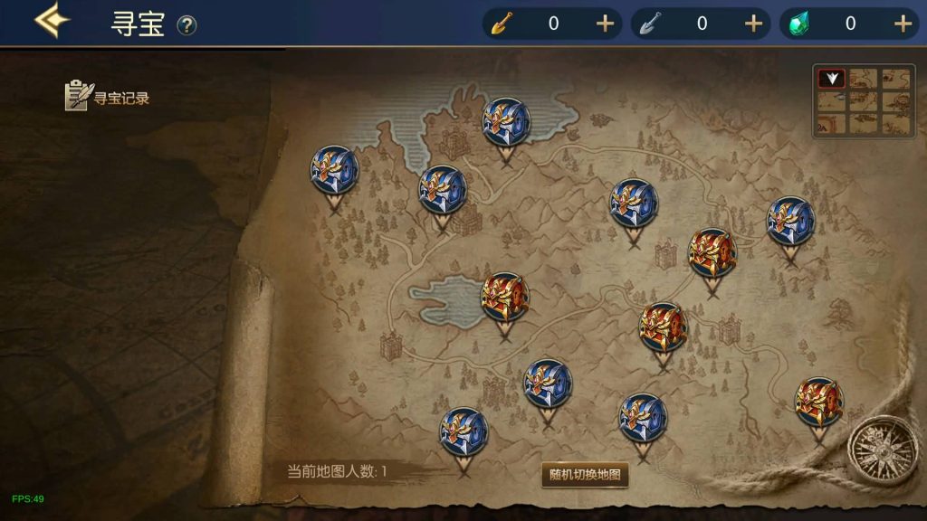 图片[14]源码下载-游戏源码下载-手机游戏源码下载-手机游戏服务端下载-服务端下载-游戏服务端下载-页游服务端下载-页游私服-端游私服-手游私服-游戏私服-网站源码下载-架设工具下载-私服下载【情怀之弑神修复版】[阿拉德之怒]全自动搭建服务端+视频搭建教程源码下载-游戏源码下载-手机游戏源码下载-手机游戏服务端下载-服务端下载-游戏服务端下载-页游服务端下载-页游私服-端游私服-手游私服-游戏私服-网站源码下载-架设工具下载-私服下载久似妖气源码网