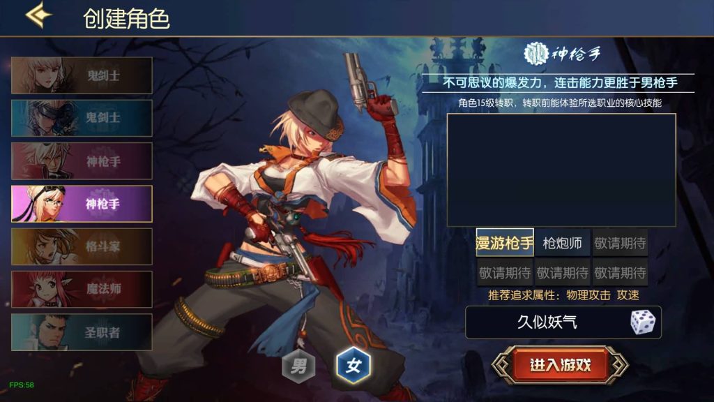 图片[8]源码下载-游戏源码下载-手机游戏源码下载-手机游戏服务端下载-服务端下载-游戏服务端下载-页游服务端下载-页游私服-端游私服-手游私服-游戏私服-网站源码下载-架设工具下载-私服下载【情怀之弑神修复版】[阿拉德之怒]全自动搭建服务端+视频搭建教程源码下载-游戏源码下载-手机游戏源码下载-手机游戏服务端下载-服务端下载-游戏服务端下载-页游服务端下载-页游私服-端游私服-手游私服-游戏私服-网站源码下载-架设工具下载-私服下载久似妖气源码网