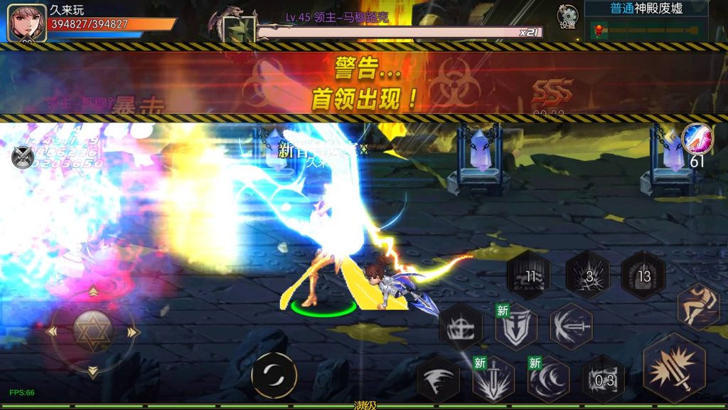 图片[27]源码下载-游戏源码下载-手机游戏源码下载-手机游戏服务端下载-服务端下载-游戏服务端下载-页游服务端下载-页游私服-端游私服-手游私服-游戏私服-网站源码下载-架设工具下载-私服下载【情怀之弑神修复版】[阿拉德之怒]全自动搭建服务端+视频搭建教程源码下载-游戏源码下载-手机游戏源码下载-手机游戏服务端下载-服务端下载-游戏服务端下载-页游服务端下载-页游私服-端游私服-手游私服-游戏私服-网站源码下载-架设工具下载-私服下载久似妖气源码网