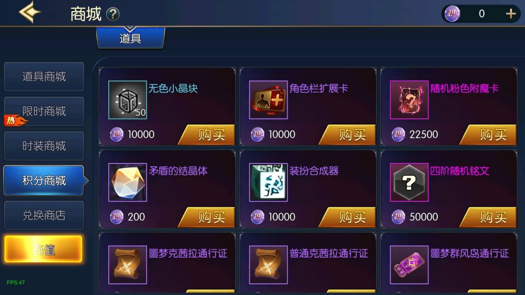 图片[41]源码下载-游戏源码下载-手机游戏源码下载-手机游戏服务端下载-服务端下载-游戏服务端下载-页游服务端下载-页游私服-端游私服-手游私服-游戏私服-网站源码下载-架设工具下载-私服下载【情怀之弑神修复版】[阿拉德之怒]全自动搭建服务端+视频搭建教程源码下载-游戏源码下载-手机游戏源码下载-手机游戏服务端下载-服务端下载-游戏服务端下载-页游服务端下载-页游私服-端游私服-手游私服-游戏私服-网站源码下载-架设工具下载-私服下载久似妖气源码网