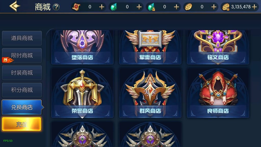 图片[43]源码下载-游戏源码下载-手机游戏源码下载-手机游戏服务端下载-服务端下载-游戏服务端下载-页游服务端下载-页游私服-端游私服-手游私服-游戏私服-网站源码下载-架设工具下载-私服下载【情怀之弑神修复版】[阿拉德之怒]全自动搭建服务端+视频搭建教程源码下载-游戏源码下载-手机游戏源码下载-手机游戏服务端下载-服务端下载-游戏服务端下载-页游服务端下载-页游私服-端游私服-手游私服-游戏私服-网站源码下载-架设工具下载-私服下载久似妖气源码网