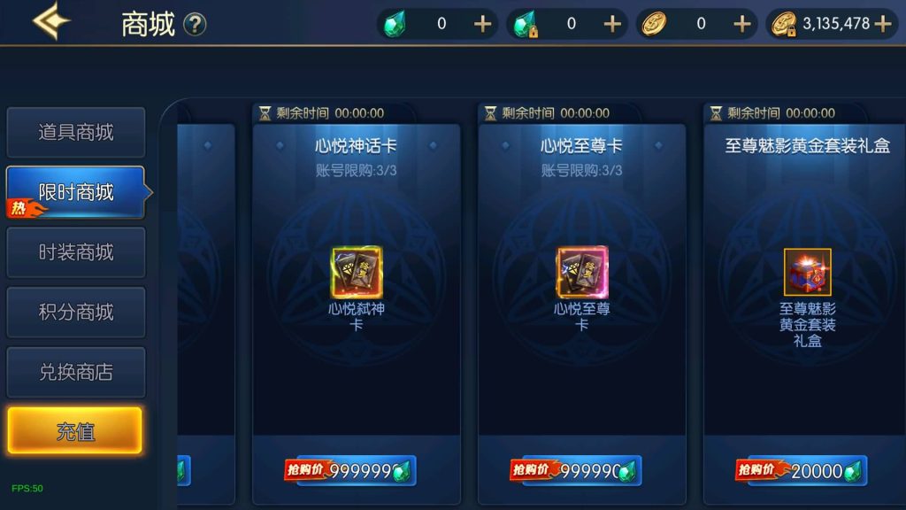 图片[39]源码下载-游戏源码下载-手机游戏源码下载-手机游戏服务端下载-服务端下载-游戏服务端下载-页游服务端下载-页游私服-端游私服-手游私服-游戏私服-网站源码下载-架设工具下载-私服下载【情怀之弑神修复版】[阿拉德之怒]全自动搭建服务端+视频搭建教程源码下载-游戏源码下载-手机游戏源码下载-手机游戏服务端下载-服务端下载-游戏服务端下载-页游服务端下载-页游私服-端游私服-手游私服-游戏私服-网站源码下载-架设工具下载-私服下载久似妖气源码网