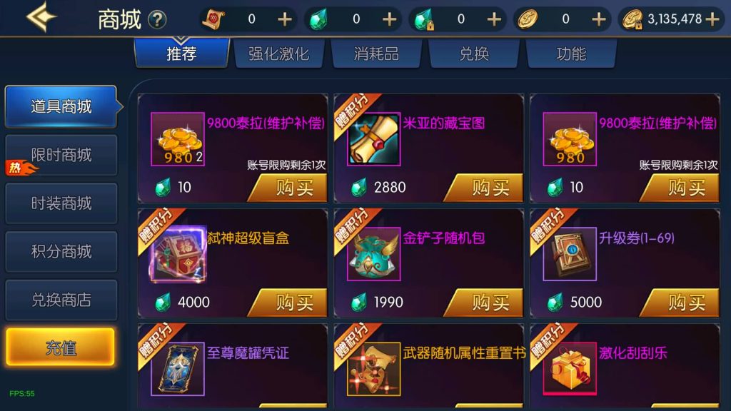 图片[38]源码下载-游戏源码下载-手机游戏源码下载-手机游戏服务端下载-服务端下载-游戏服务端下载-页游服务端下载-页游私服-端游私服-手游私服-游戏私服-网站源码下载-架设工具下载-私服下载【情怀之弑神修复版】[阿拉德之怒]全自动搭建服务端+视频搭建教程源码下载-游戏源码下载-手机游戏源码下载-手机游戏服务端下载-服务端下载-游戏服务端下载-页游服务端下载-页游私服-端游私服-手游私服-游戏私服-网站源码下载-架设工具下载-私服下载久似妖气源码网