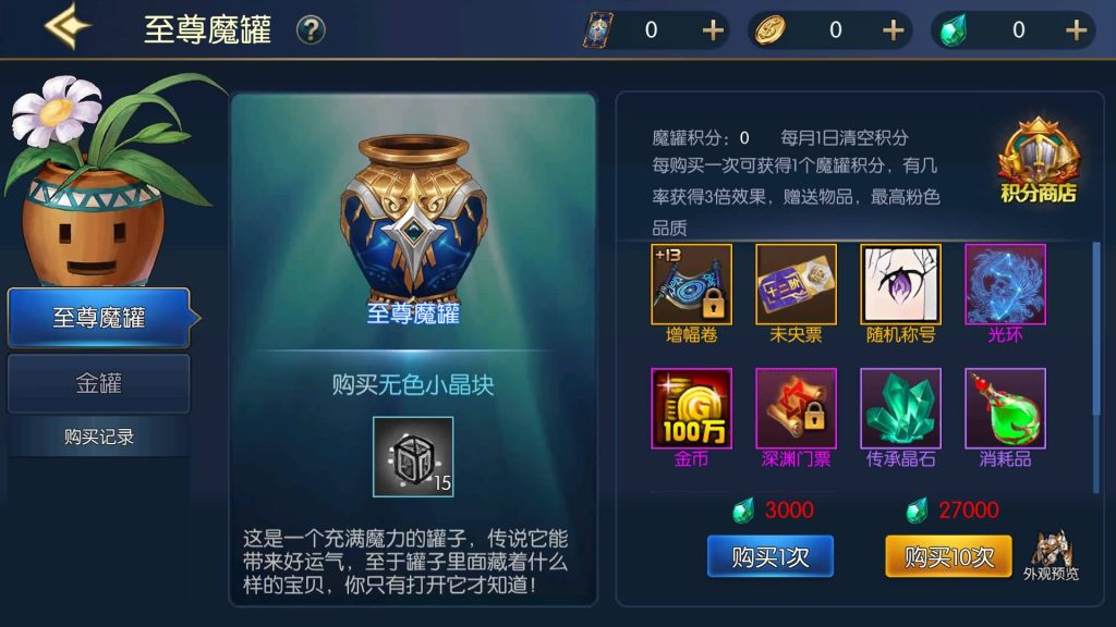 图片[15]源码下载-游戏源码下载-手机游戏源码下载-手机游戏服务端下载-服务端下载-游戏服务端下载-页游服务端下载-页游私服-端游私服-手游私服-游戏私服-网站源码下载-架设工具下载-私服下载【情怀之深渊勇士3.0】[阿拉德之怒]+源码+全自动搭建服务端+视频搭建教程源码下载-游戏源码下载-手机游戏源码下载-手机游戏服务端下载-服务端下载-游戏服务端下载-页游服务端下载-页游私服-端游私服-手游私服-游戏私服-网站源码下载-架设工具下载-私服下载久似妖气源码网