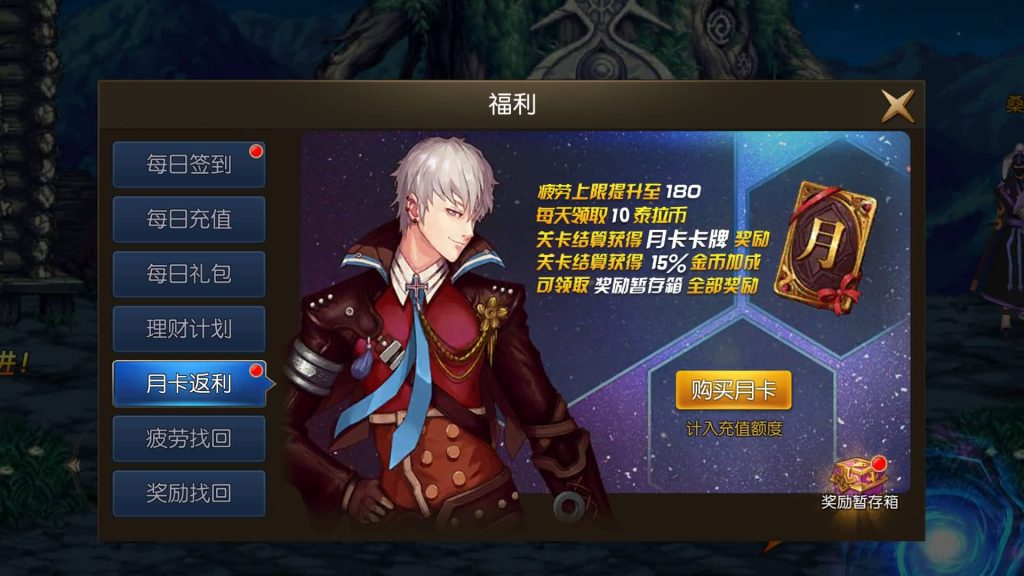 图片[24]源码下载-游戏源码下载-手机游戏源码下载-手机游戏服务端下载-服务端下载-游戏服务端下载-页游服务端下载-页游私服-端游私服-手游私服-游戏私服-网站源码下载-架设工具下载-私服下载【情怀之深渊勇士3.0】[阿拉德之怒]+源码+全自动搭建服务端+视频搭建教程源码下载-游戏源码下载-手机游戏源码下载-手机游戏服务端下载-服务端下载-游戏服务端下载-页游服务端下载-页游私服-端游私服-手游私服-游戏私服-网站源码下载-架设工具下载-私服下载久似妖气源码网