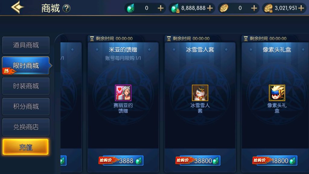 图片[31]源码下载-游戏源码下载-手机游戏源码下载-手机游戏服务端下载-服务端下载-游戏服务端下载-页游服务端下载-页游私服-端游私服-手游私服-游戏私服-网站源码下载-架设工具下载-私服下载【情怀之深渊勇士3.0】[阿拉德之怒]+源码+全自动搭建服务端+视频搭建教程源码下载-游戏源码下载-手机游戏源码下载-手机游戏服务端下载-服务端下载-游戏服务端下载-页游服务端下载-页游私服-端游私服-手游私服-游戏私服-网站源码下载-架设工具下载-私服下载久似妖气源码网