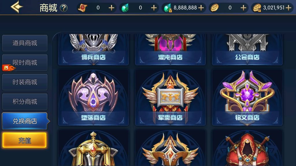 图片[35]源码下载-游戏源码下载-手机游戏源码下载-手机游戏服务端下载-服务端下载-游戏服务端下载-页游服务端下载-页游私服-端游私服-手游私服-游戏私服-网站源码下载-架设工具下载-私服下载【情怀之深渊勇士3.0】[阿拉德之怒]+源码+全自动搭建服务端+视频搭建教程源码下载-游戏源码下载-手机游戏源码下载-手机游戏服务端下载-服务端下载-游戏服务端下载-页游服务端下载-页游私服-端游私服-手游私服-游戏私服-网站源码下载-架设工具下载-私服下载久似妖气源码网