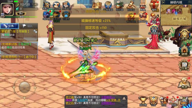 【情怀之深渊勇士3.0】[阿拉德之怒]+源码+全自动搭建服务端+视频搭建教程源码下载-游戏源码下载-手机游戏源码下载-手机游戏服务端下载-服务端下载-游戏服务端下载-页游服务端下载-页游私服-端游私服-手游私服-游戏私服-网站源码下载-架设工具下载-私服下载久似妖气源码网