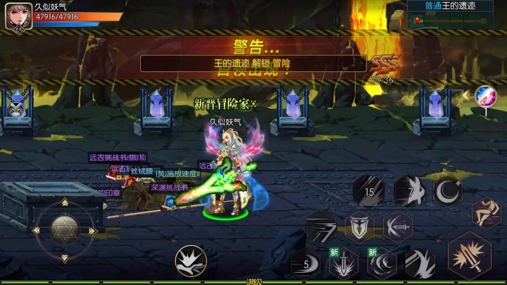 图片[39]源码下载-游戏源码下载-手机游戏源码下载-手机游戏服务端下载-服务端下载-游戏服务端下载-页游服务端下载-页游私服-端游私服-手游私服-游戏私服-网站源码下载-架设工具下载-私服下载【情怀之深渊勇士3.0】[阿拉德之怒]+源码+全自动搭建服务端+视频搭建教程源码下载-游戏源码下载-手机游戏源码下载-手机游戏服务端下载-服务端下载-游戏服务端下载-页游服务端下载-页游私服-端游私服-手游私服-游戏私服-网站源码下载-架设工具下载-私服下载久似妖气源码网