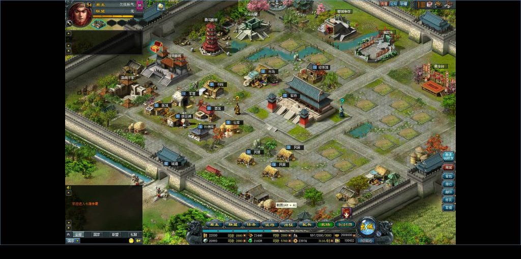 图片[1]源码下载-游戏源码下载-手机游戏源码下载-手机游戏服务端下载-服务端下载-游戏服务端下载-页游服务端下载-页游私服-端游私服-手游私服-游戏私服-网站源码下载-架设工具下载-私服下载【七雄争霸】[页游]+视频参考搭建教程源码下载-游戏源码下载-手机游戏源码下载-手机游戏服务端下载-服务端下载-游戏服务端下载-页游服务端下载-页游私服-端游私服-手游私服-游戏私服-网站源码下载-架设工具下载-私服下载久似妖气源码网