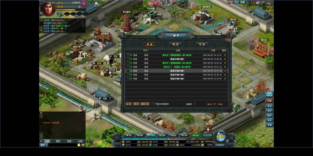 图片[24]源码下载-游戏源码下载-手机游戏源码下载-手机游戏服务端下载-服务端下载-游戏服务端下载-页游服务端下载-页游私服-端游私服-手游私服-游戏私服-网站源码下载-架设工具下载-私服下载【七雄争霸】[页游]+视频参考搭建教程源码下载-游戏源码下载-手机游戏源码下载-手机游戏服务端下载-服务端下载-游戏服务端下载-页游服务端下载-页游私服-端游私服-手游私服-游戏私服-网站源码下载-架设工具下载-私服下载久似妖气源码网