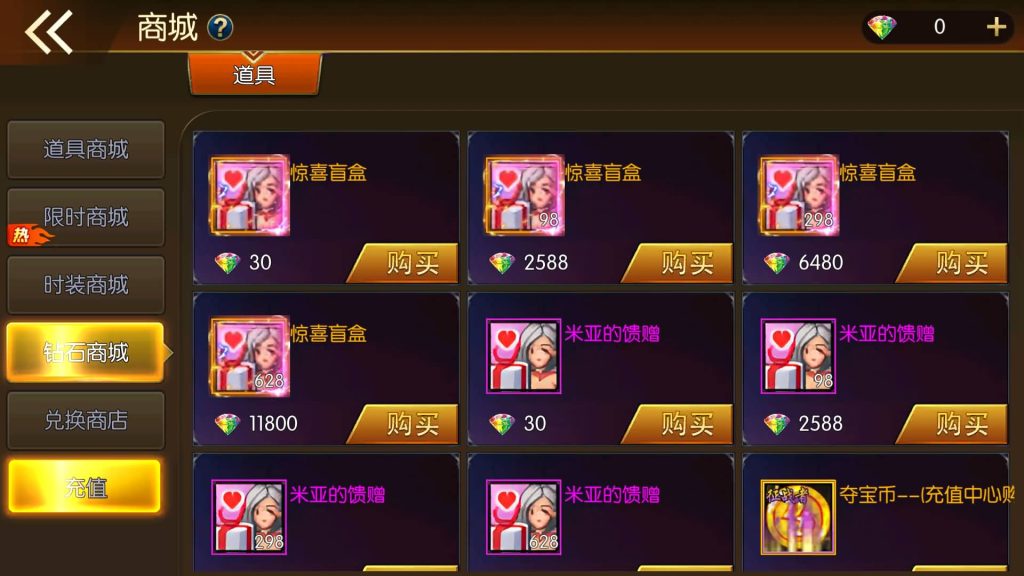 图片[29]源码下载-游戏源码下载-手机游戏源码下载-手机游戏服务端下载-服务端下载-游戏服务端下载-页游服务端下载-页游私服-端游私服-手游私服-游戏私服-网站源码下载-架设工具下载-私服下载【情怀之君临征战大陆】[阿拉德之怒]全自动搭建服务端+视频搭建教程源码下载-游戏源码下载-手机游戏源码下载-手机游戏服务端下载-服务端下载-游戏服务端下载-页游服务端下载-页游私服-端游私服-手游私服-游戏私服-网站源码下载-架设工具下载-私服下载久似妖气源码网