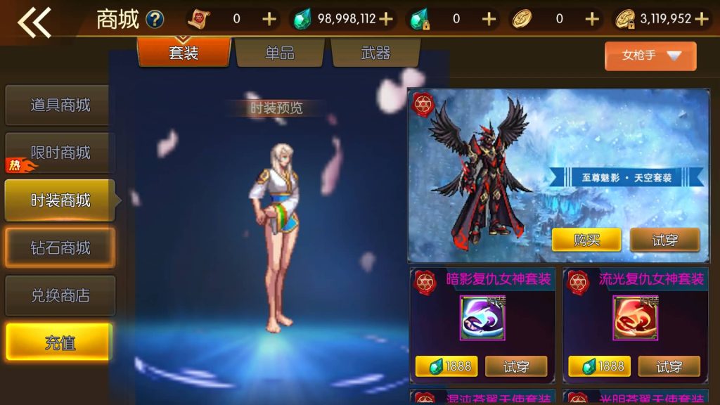 图片[28]源码下载-游戏源码下载-手机游戏源码下载-手机游戏服务端下载-服务端下载-游戏服务端下载-页游服务端下载-页游私服-端游私服-手游私服-游戏私服-网站源码下载-架设工具下载-私服下载【情怀之君临征战大陆】[阿拉德之怒]全自动搭建服务端+视频搭建教程源码下载-游戏源码下载-手机游戏源码下载-手机游戏服务端下载-服务端下载-游戏服务端下载-页游服务端下载-页游私服-端游私服-手游私服-游戏私服-网站源码下载-架设工具下载-私服下载久似妖气源码网