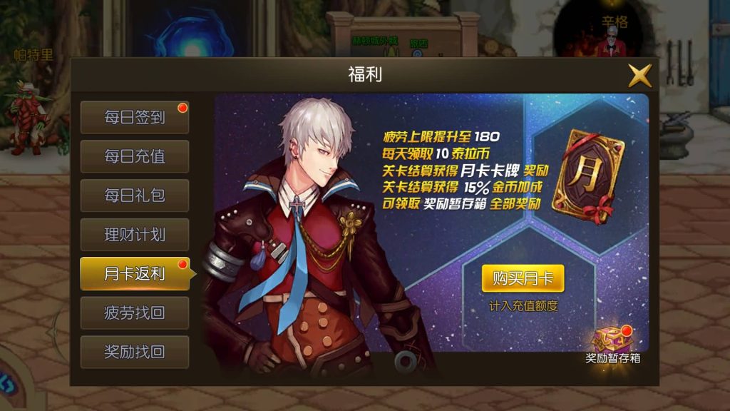 图片[25]源码下载-游戏源码下载-手机游戏源码下载-手机游戏服务端下载-服务端下载-游戏服务端下载-页游服务端下载-页游私服-端游私服-手游私服-游戏私服-网站源码下载-架设工具下载-私服下载【情怀之君临征战大陆】[阿拉德之怒]全自动搭建服务端+视频搭建教程源码下载-游戏源码下载-手机游戏源码下载-手机游戏服务端下载-服务端下载-游戏服务端下载-页游服务端下载-页游私服-端游私服-手游私服-游戏私服-网站源码下载-架设工具下载-私服下载久似妖气源码网