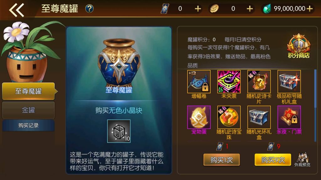 图片[16]源码下载-游戏源码下载-手机游戏源码下载-手机游戏服务端下载-服务端下载-游戏服务端下载-页游服务端下载-页游私服-端游私服-手游私服-游戏私服-网站源码下载-架设工具下载-私服下载【情怀之君临征战大陆】[阿拉德之怒]全自动搭建服务端+视频搭建教程源码下载-游戏源码下载-手机游戏源码下载-手机游戏服务端下载-服务端下载-游戏服务端下载-页游服务端下载-页游私服-端游私服-手游私服-游戏私服-网站源码下载-架设工具下载-私服下载久似妖气源码网