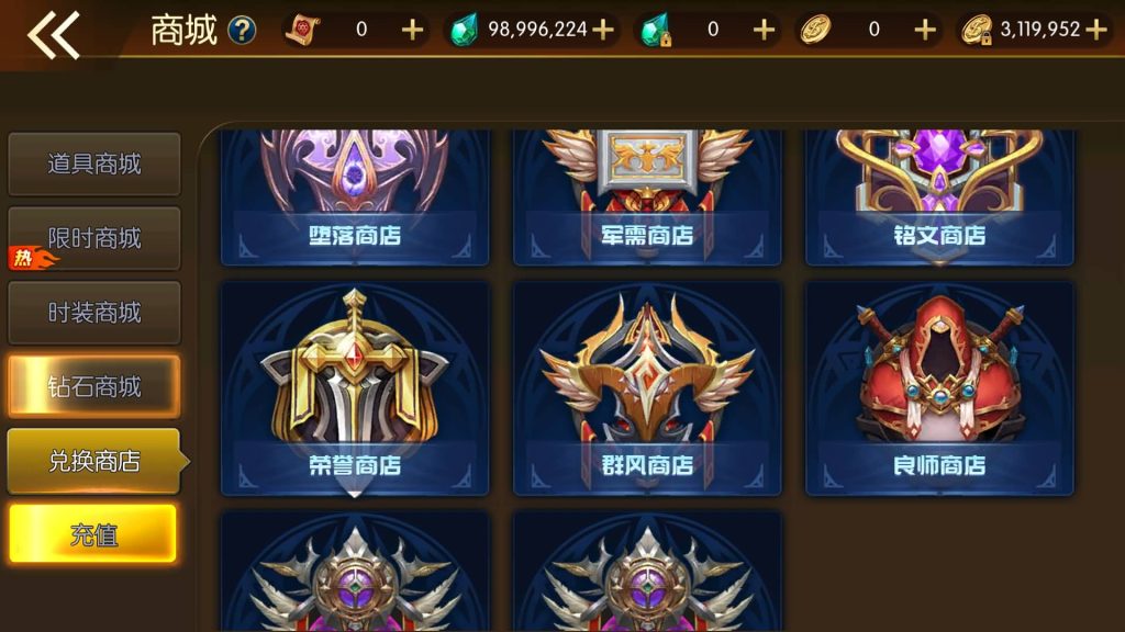 图片[32]源码下载-游戏源码下载-手机游戏源码下载-手机游戏服务端下载-服务端下载-游戏服务端下载-页游服务端下载-页游私服-端游私服-手游私服-游戏私服-网站源码下载-架设工具下载-私服下载【情怀之君临征战大陆】[阿拉德之怒]全自动搭建服务端+视频搭建教程源码下载-游戏源码下载-手机游戏源码下载-手机游戏服务端下载-服务端下载-游戏服务端下载-页游服务端下载-页游私服-端游私服-手游私服-游戏私服-网站源码下载-架设工具下载-私服下载久似妖气源码网