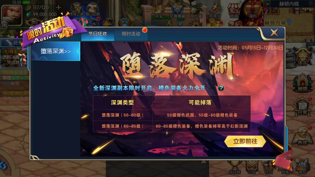 图片[20]源码下载-游戏源码下载-手机游戏源码下载-手机游戏服务端下载-服务端下载-游戏服务端下载-页游服务端下载-页游私服-端游私服-手游私服-游戏私服-网站源码下载-架设工具下载-私服下载【情怀之君临征战大陆】[阿拉德之怒]全自动搭建服务端+视频搭建教程源码下载-游戏源码下载-手机游戏源码下载-手机游戏服务端下载-服务端下载-游戏服务端下载-页游服务端下载-页游私服-端游私服-手游私服-游戏私服-网站源码下载-架设工具下载-私服下载久似妖气源码网