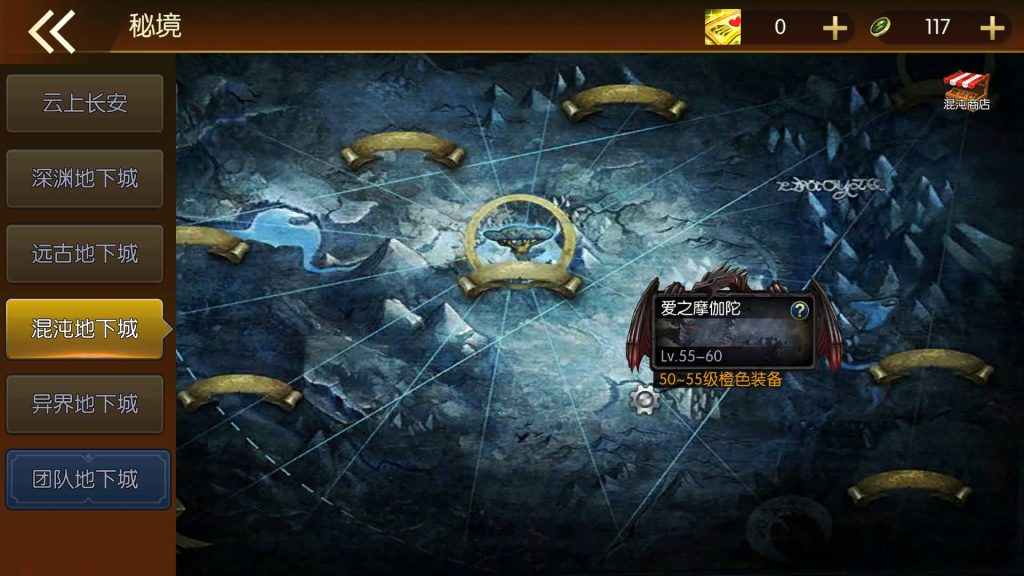 图片[34]源码下载-游戏源码下载-手机游戏源码下载-手机游戏服务端下载-服务端下载-游戏服务端下载-页游服务端下载-页游私服-端游私服-手游私服-游戏私服-网站源码下载-架设工具下载-私服下载【情怀之君临征战大陆】[阿拉德之怒]全自动搭建服务端+视频搭建教程源码下载-游戏源码下载-手机游戏源码下载-手机游戏服务端下载-服务端下载-游戏服务端下载-页游服务端下载-页游私服-端游私服-手游私服-游戏私服-网站源码下载-架设工具下载-私服下载久似妖气源码网