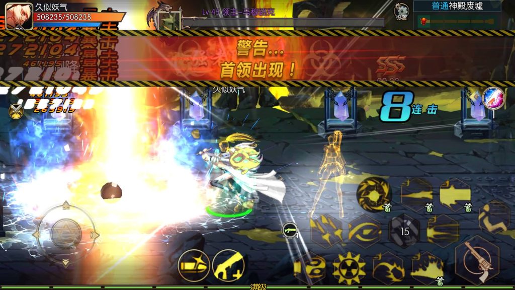 图片[39]源码下载-游戏源码下载-手机游戏源码下载-手机游戏服务端下载-服务端下载-游戏服务端下载-页游服务端下载-页游私服-端游私服-手游私服-游戏私服-网站源码下载-架设工具下载-私服下载【情怀之君临征战大陆】[阿拉德之怒]全自动搭建服务端+视频搭建教程源码下载-游戏源码下载-手机游戏源码下载-手机游戏服务端下载-服务端下载-游戏服务端下载-页游服务端下载-页游私服-端游私服-手游私服-游戏私服-网站源码下载-架设工具下载-私服下载久似妖气源码网