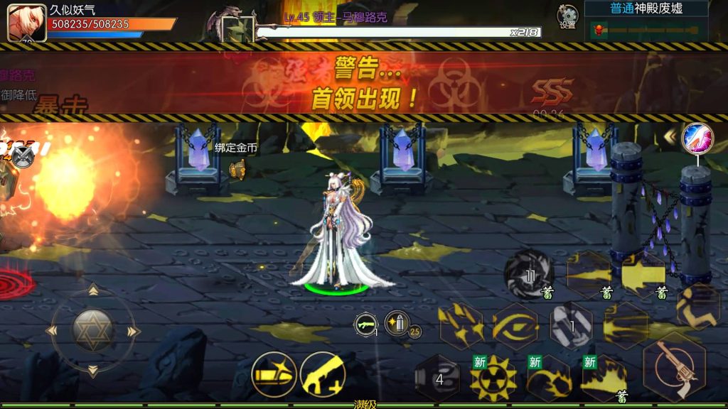 图片[37]源码下载-游戏源码下载-手机游戏源码下载-手机游戏服务端下载-服务端下载-游戏服务端下载-页游服务端下载-页游私服-端游私服-手游私服-游戏私服-网站源码下载-架设工具下载-私服下载【情怀之君临征战大陆】[阿拉德之怒]全自动搭建服务端+视频搭建教程源码下载-游戏源码下载-手机游戏源码下载-手机游戏服务端下载-服务端下载-游戏服务端下载-页游服务端下载-页游私服-端游私服-手游私服-游戏私服-网站源码下载-架设工具下载-私服下载久似妖气源码网