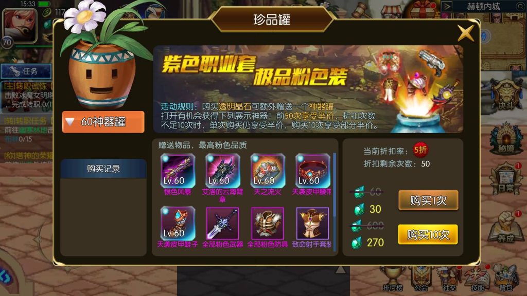 图片[17]源码下载-游戏源码下载-手机游戏源码下载-手机游戏服务端下载-服务端下载-游戏服务端下载-页游服务端下载-页游私服-端游私服-手游私服-游戏私服-网站源码下载-架设工具下载-私服下载【情怀之君临征战大陆】[阿拉德之怒]全自动搭建服务端+视频搭建教程源码下载-游戏源码下载-手机游戏源码下载-手机游戏服务端下载-服务端下载-游戏服务端下载-页游服务端下载-页游私服-端游私服-手游私服-游戏私服-网站源码下载-架设工具下载-私服下载久似妖气源码网