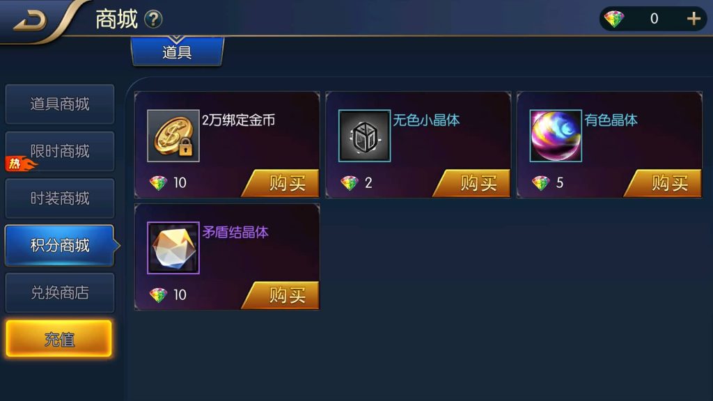 图片[26]源码下载-游戏源码下载-手机游戏源码下载-手机游戏服务端下载-服务端下载-游戏服务端下载-页游服务端下载-页游私服-端游私服-手游私服-游戏私服-网站源码下载-架设工具下载-私服下载【全明星之夜义斩天下】[阿拉德之怒]全自动搭建服务端+视频搭建教程源码下载-游戏源码下载-手机游戏源码下载-手机游戏服务端下载-服务端下载-游戏服务端下载-页游服务端下载-页游私服-端游私服-手游私服-游戏私服-网站源码下载-架设工具下载-私服下载久似妖气源码网