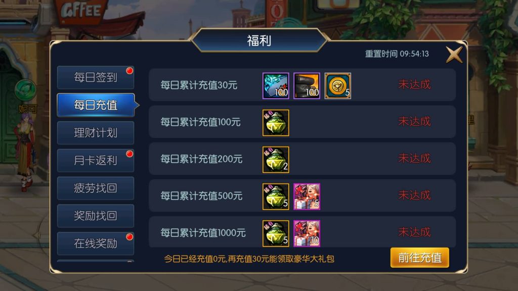 图片[42]源码下载-游戏源码下载-手机游戏源码下载-手机游戏服务端下载-服务端下载-游戏服务端下载-页游服务端下载-页游私服-端游私服-手游私服-游戏私服-网站源码下载-架设工具下载-私服下载【全明星之夜义斩天下】[阿拉德之怒]全自动搭建服务端+视频搭建教程源码下载-游戏源码下载-手机游戏源码下载-手机游戏服务端下载-服务端下载-游戏服务端下载-页游服务端下载-页游私服-端游私服-手游私服-游戏私服-网站源码下载-架设工具下载-私服下载久似妖气源码网