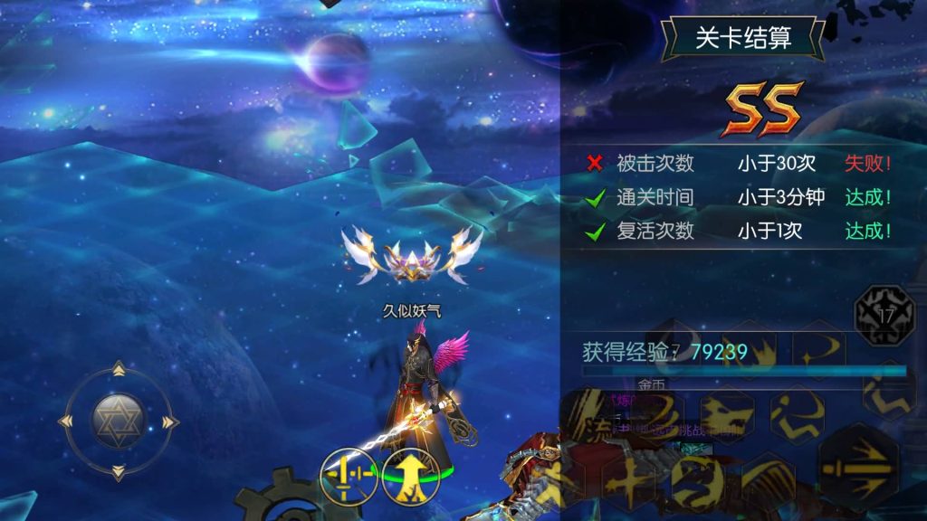 图片[47]源码下载-游戏源码下载-手机游戏源码下载-手机游戏服务端下载-服务端下载-游戏服务端下载-页游服务端下载-页游私服-端游私服-手游私服-游戏私服-网站源码下载-架设工具下载-私服下载【全明星之夜义斩天下】[阿拉德之怒]全自动搭建服务端+视频搭建教程源码下载-游戏源码下载-手机游戏源码下载-手机游戏服务端下载-服务端下载-游戏服务端下载-页游服务端下载-页游私服-端游私服-手游私服-游戏私服-网站源码下载-架设工具下载-私服下载久似妖气源码网