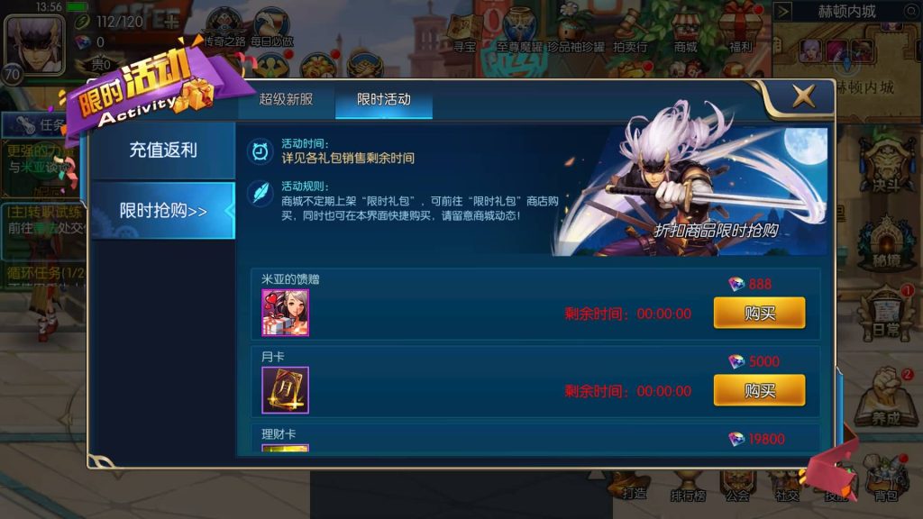 图片[32]源码下载-游戏源码下载-手机游戏源码下载-手机游戏服务端下载-服务端下载-游戏服务端下载-页游服务端下载-页游私服-端游私服-手游私服-游戏私服-网站源码下载-架设工具下载-私服下载【全明星之夜义斩天下】[阿拉德之怒]全自动搭建服务端+视频搭建教程源码下载-游戏源码下载-手机游戏源码下载-手机游戏服务端下载-服务端下载-游戏服务端下载-页游服务端下载-页游私服-端游私服-手游私服-游戏私服-网站源码下载-架设工具下载-私服下载久似妖气源码网