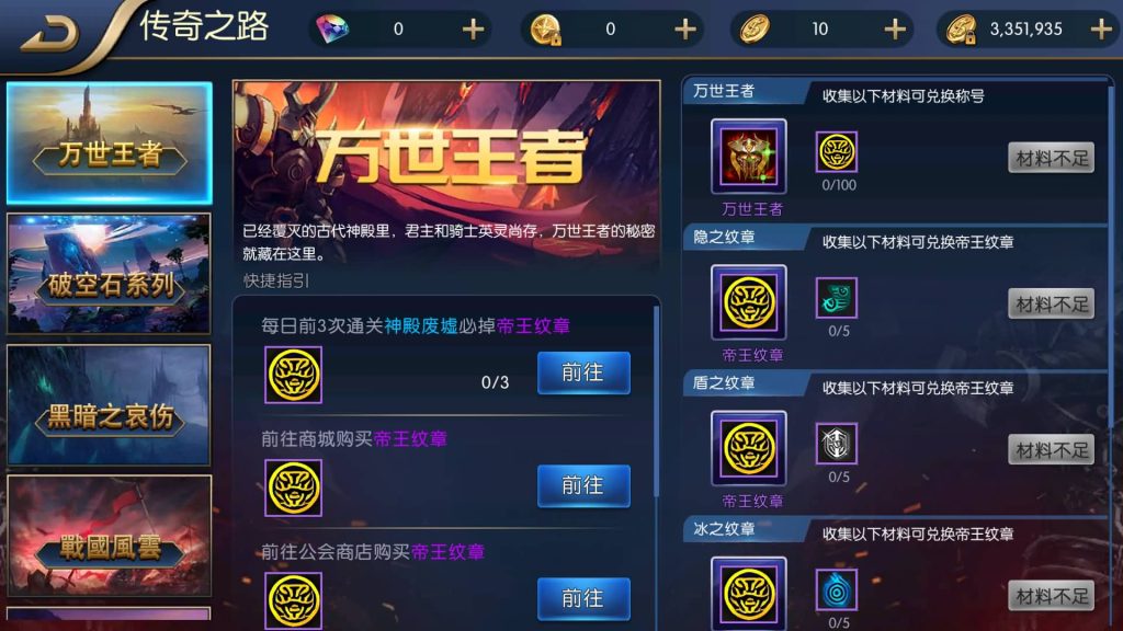 图片[13]源码下载-游戏源码下载-手机游戏源码下载-手机游戏服务端下载-服务端下载-游戏服务端下载-页游服务端下载-页游私服-端游私服-手游私服-游戏私服-网站源码下载-架设工具下载-私服下载【全明星之夜义斩天下】[阿拉德之怒]全自动搭建服务端+视频搭建教程源码下载-游戏源码下载-手机游戏源码下载-手机游戏服务端下载-服务端下载-游戏服务端下载-页游服务端下载-页游私服-端游私服-手游私服-游戏私服-网站源码下载-架设工具下载-私服下载久似妖气源码网