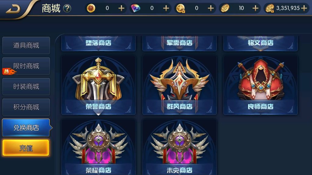 图片[28]源码下载-游戏源码下载-手机游戏源码下载-手机游戏服务端下载-服务端下载-游戏服务端下载-页游服务端下载-页游私服-端游私服-手游私服-游戏私服-网站源码下载-架设工具下载-私服下载【全明星之夜义斩天下】[阿拉德之怒]全自动搭建服务端+视频搭建教程源码下载-游戏源码下载-手机游戏源码下载-手机游戏服务端下载-服务端下载-游戏服务端下载-页游服务端下载-页游私服-端游私服-手游私服-游戏私服-网站源码下载-架设工具下载-私服下载久似妖气源码网