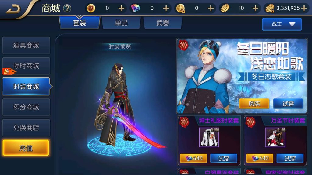 图片[25]源码下载-游戏源码下载-手机游戏源码下载-手机游戏服务端下载-服务端下载-游戏服务端下载-页游服务端下载-页游私服-端游私服-手游私服-游戏私服-网站源码下载-架设工具下载-私服下载【全明星之夜义斩天下】[阿拉德之怒]全自动搭建服务端+视频搭建教程源码下载-游戏源码下载-手机游戏源码下载-手机游戏服务端下载-服务端下载-游戏服务端下载-页游服务端下载-页游私服-端游私服-手游私服-游戏私服-网站源码下载-架设工具下载-私服下载久似妖气源码网