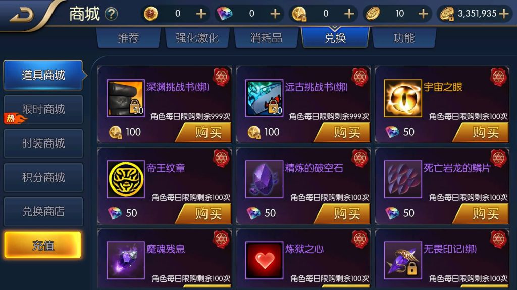 图片[23]源码下载-游戏源码下载-手机游戏源码下载-手机游戏服务端下载-服务端下载-游戏服务端下载-页游服务端下载-页游私服-端游私服-手游私服-游戏私服-网站源码下载-架设工具下载-私服下载【全明星之夜义斩天下】[阿拉德之怒]全自动搭建服务端+视频搭建教程源码下载-游戏源码下载-手机游戏源码下载-手机游戏服务端下载-服务端下载-游戏服务端下载-页游服务端下载-页游私服-端游私服-手游私服-游戏私服-网站源码下载-架设工具下载-私服下载久似妖气源码网