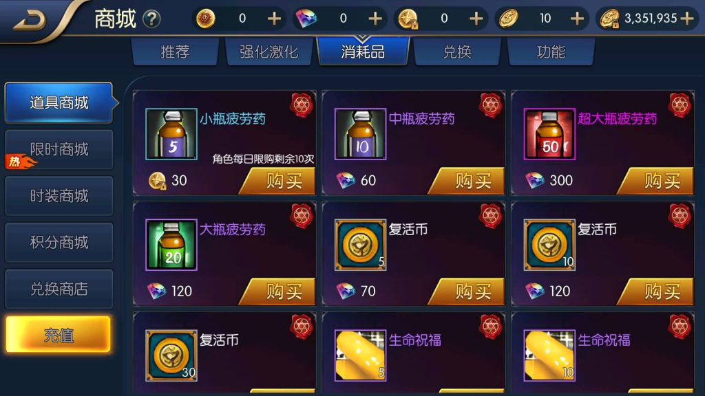 图片[22]源码下载-游戏源码下载-手机游戏源码下载-手机游戏服务端下载-服务端下载-游戏服务端下载-页游服务端下载-页游私服-端游私服-手游私服-游戏私服-网站源码下载-架设工具下载-私服下载【全明星之夜义斩天下】[阿拉德之怒]全自动搭建服务端+视频搭建教程源码下载-游戏源码下载-手机游戏源码下载-手机游戏服务端下载-服务端下载-游戏服务端下载-页游服务端下载-页游私服-端游私服-手游私服-游戏私服-网站源码下载-架设工具下载-私服下载久似妖气源码网