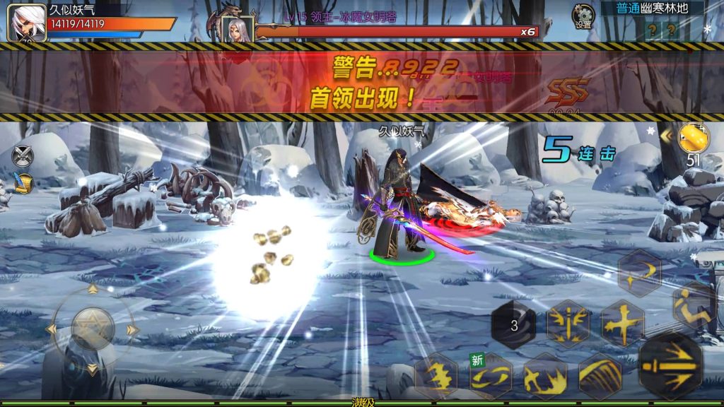 图片[9]源码下载-游戏源码下载-手机游戏源码下载-手机游戏服务端下载-服务端下载-游戏服务端下载-页游服务端下载-页游私服-端游私服-手游私服-游戏私服-网站源码下载-架设工具下载-私服下载【全明星之夜义斩天下】[阿拉德之怒]全自动搭建服务端+视频搭建教程源码下载-游戏源码下载-手机游戏源码下载-手机游戏服务端下载-服务端下载-游戏服务端下载-页游服务端下载-页游私服-端游私服-手游私服-游戏私服-网站源码下载-架设工具下载-私服下载久似妖气源码网