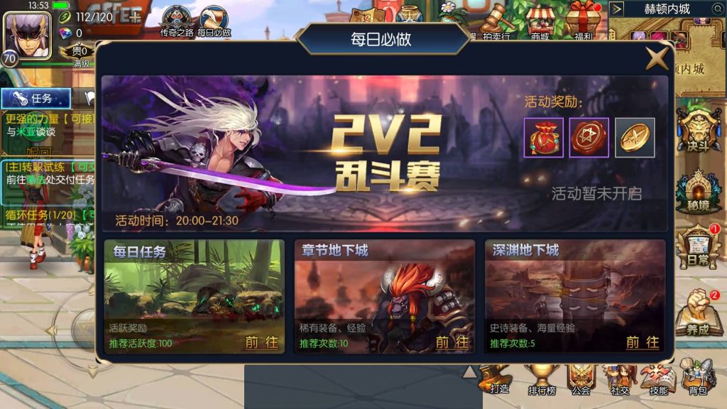 图片[14]源码下载-游戏源码下载-手机游戏源码下载-手机游戏服务端下载-服务端下载-游戏服务端下载-页游服务端下载-页游私服-端游私服-手游私服-游戏私服-网站源码下载-架设工具下载-私服下载【全明星之夜义斩天下】[阿拉德之怒]全自动搭建服务端+视频搭建教程源码下载-游戏源码下载-手机游戏源码下载-手机游戏服务端下载-服务端下载-游戏服务端下载-页游服务端下载-页游私服-端游私服-手游私服-游戏私服-网站源码下载-架设工具下载-私服下载久似妖气源码网