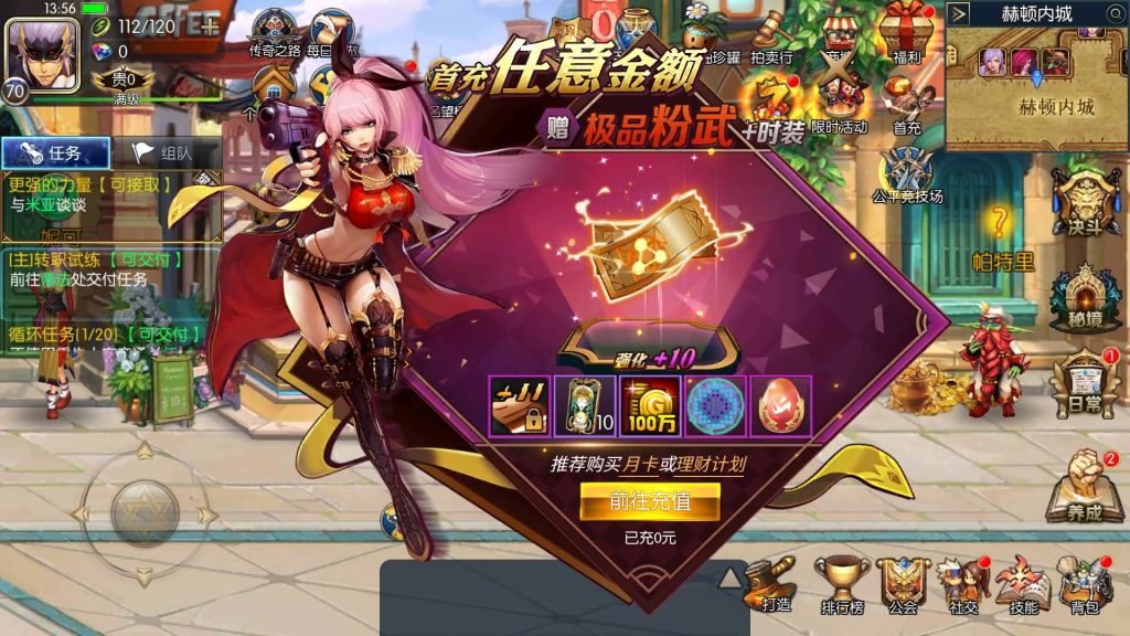 图片[33]源码下载-游戏源码下载-手机游戏源码下载-手机游戏服务端下载-服务端下载-游戏服务端下载-页游服务端下载-页游私服-端游私服-手游私服-游戏私服-网站源码下载-架设工具下载-私服下载【全明星之夜义斩天下】[阿拉德之怒]全自动搭建服务端+视频搭建教程源码下载-游戏源码下载-手机游戏源码下载-手机游戏服务端下载-服务端下载-游戏服务端下载-页游服务端下载-页游私服-端游私服-手游私服-游戏私服-网站源码下载-架设工具下载-私服下载久似妖气源码网