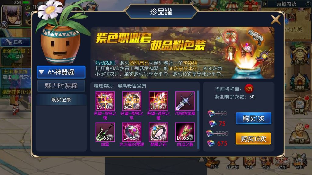 图片[19]源码下载-游戏源码下载-手机游戏源码下载-手机游戏服务端下载-服务端下载-游戏服务端下载-页游服务端下载-页游私服-端游私服-手游私服-游戏私服-网站源码下载-架设工具下载-私服下载【全明星之夜义斩天下】[阿拉德之怒]全自动搭建服务端+视频搭建教程源码下载-游戏源码下载-手机游戏源码下载-手机游戏服务端下载-服务端下载-游戏服务端下载-页游服务端下载-页游私服-端游私服-手游私服-游戏私服-网站源码下载-架设工具下载-私服下载久似妖气源码网