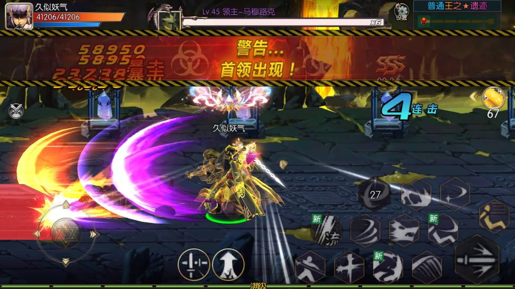 图片[45]源码下载-游戏源码下载-手机游戏源码下载-手机游戏服务端下载-服务端下载-游戏服务端下载-页游服务端下载-页游私服-端游私服-手游私服-游戏私服-网站源码下载-架设工具下载-私服下载【全明星之夜义斩天下】[阿拉德之怒]全自动搭建服务端+视频搭建教程源码下载-游戏源码下载-手机游戏源码下载-手机游戏服务端下载-服务端下载-游戏服务端下载-页游服务端下载-页游私服-端游私服-手游私服-游戏私服-网站源码下载-架设工具下载-私服下载久似妖气源码网