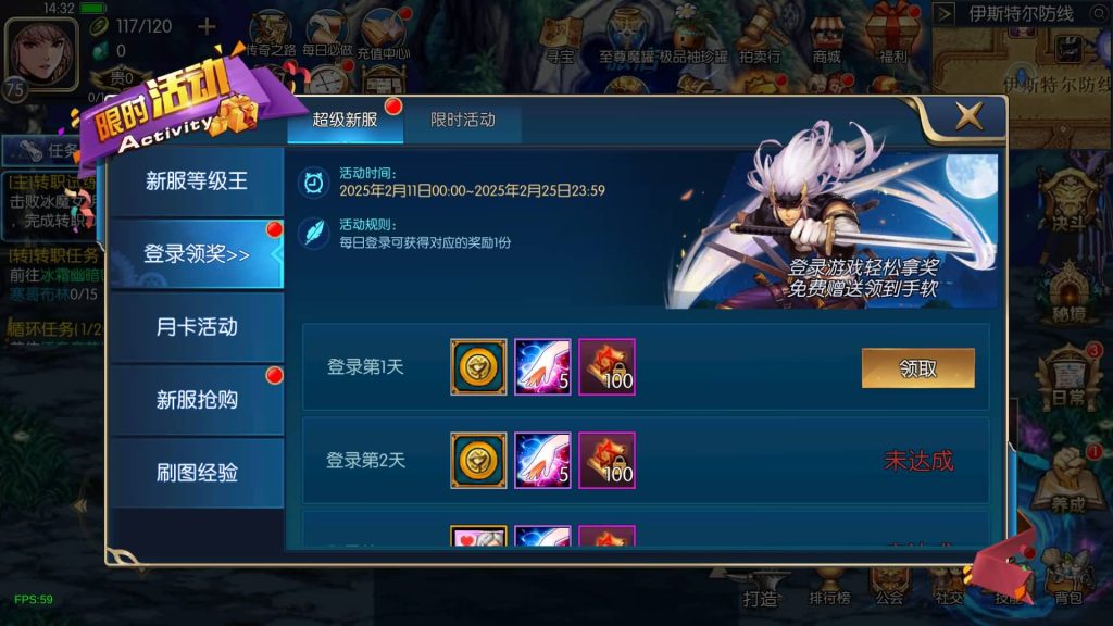 图片[4]源码下载-游戏源码下载-手机游戏源码下载-手机游戏服务端下载-服务端下载-游戏服务端下载-页游服务端下载-页游私服-端游私服-手游私服-游戏私服-网站源码下载-架设工具下载-私服下载【魔界降临】[阿拉德之怒]全自动搭建服务端+视频搭建教程源码下载-游戏源码下载-手机游戏源码下载-手机游戏服务端下载-服务端下载-游戏服务端下载-页游服务端下载-页游私服-端游私服-手游私服-游戏私服-网站源码下载-架设工具下载-私服下载久似妖气源码网