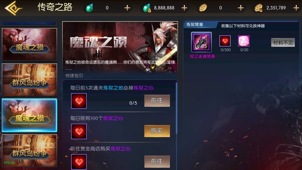 图片[15]源码下载-游戏源码下载-手机游戏源码下载-手机游戏服务端下载-服务端下载-游戏服务端下载-页游服务端下载-页游私服-端游私服-手游私服-游戏私服-网站源码下载-架设工具下载-私服下载【魔界降临】[阿拉德之怒]全自动搭建服务端+视频搭建教程源码下载-游戏源码下载-手机游戏源码下载-手机游戏服务端下载-服务端下载-游戏服务端下载-页游服务端下载-页游私服-端游私服-手游私服-游戏私服-网站源码下载-架设工具下载-私服下载久似妖气源码网