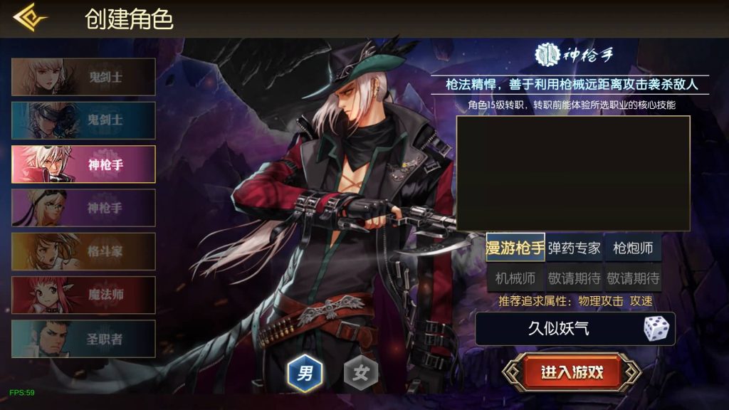 图片[9]源码下载-游戏源码下载-手机游戏源码下载-手机游戏服务端下载-服务端下载-游戏服务端下载-页游服务端下载-页游私服-端游私服-手游私服-游戏私服-网站源码下载-架设工具下载-私服下载【魔界降临】[阿拉德之怒]全自动搭建服务端+视频搭建教程源码下载-游戏源码下载-手机游戏源码下载-手机游戏服务端下载-服务端下载-游戏服务端下载-页游服务端下载-页游私服-端游私服-手游私服-游戏私服-网站源码下载-架设工具下载-私服下载久似妖气源码网