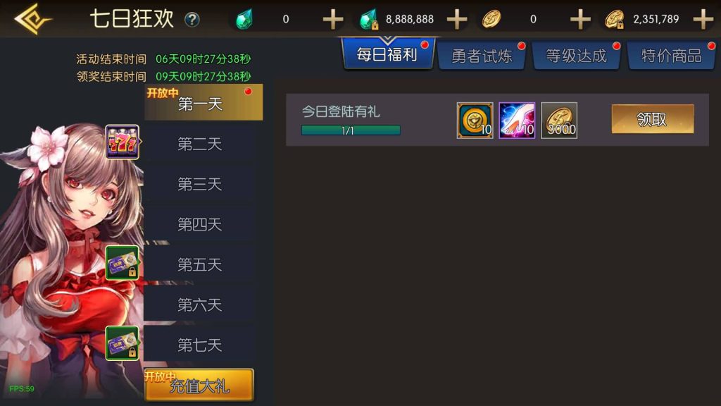 图片[27]源码下载-游戏源码下载-手机游戏源码下载-手机游戏服务端下载-服务端下载-游戏服务端下载-页游服务端下载-页游私服-端游私服-手游私服-游戏私服-网站源码下载-架设工具下载-私服下载【魔界降临】[阿拉德之怒]全自动搭建服务端+视频搭建教程源码下载-游戏源码下载-手机游戏源码下载-手机游戏服务端下载-服务端下载-游戏服务端下载-页游服务端下载-页游私服-端游私服-手游私服-游戏私服-网站源码下载-架设工具下载-私服下载久似妖气源码网