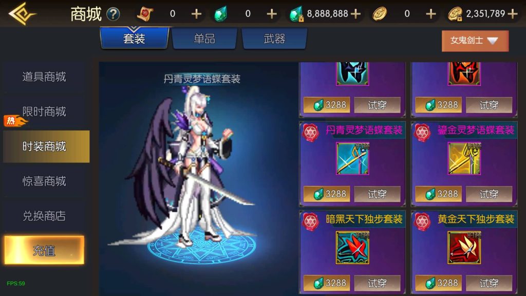 图片[22]源码下载-游戏源码下载-手机游戏源码下载-手机游戏服务端下载-服务端下载-游戏服务端下载-页游服务端下载-页游私服-端游私服-手游私服-游戏私服-网站源码下载-架设工具下载-私服下载【魔界降临】[阿拉德之怒]全自动搭建服务端+视频搭建教程源码下载-游戏源码下载-手机游戏源码下载-手机游戏服务端下载-服务端下载-游戏服务端下载-页游服务端下载-页游私服-端游私服-手游私服-游戏私服-网站源码下载-架设工具下载-私服下载久似妖气源码网