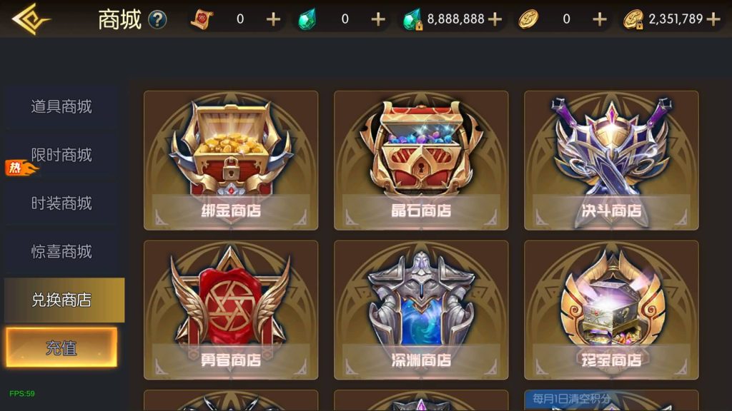 图片[24]源码下载-游戏源码下载-手机游戏源码下载-手机游戏服务端下载-服务端下载-游戏服务端下载-页游服务端下载-页游私服-端游私服-手游私服-游戏私服-网站源码下载-架设工具下载-私服下载【魔界降临】[阿拉德之怒]全自动搭建服务端+视频搭建教程源码下载-游戏源码下载-手机游戏源码下载-手机游戏服务端下载-服务端下载-游戏服务端下载-页游服务端下载-页游私服-端游私服-手游私服-游戏私服-网站源码下载-架设工具下载-私服下载久似妖气源码网