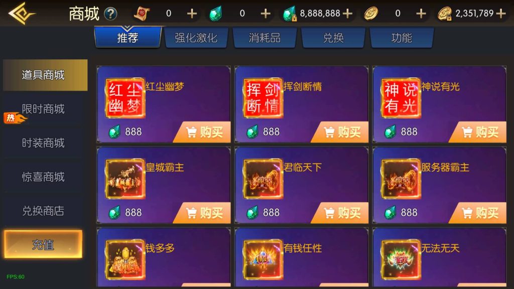 图片[21]源码下载-游戏源码下载-手机游戏源码下载-手机游戏服务端下载-服务端下载-游戏服务端下载-页游服务端下载-页游私服-端游私服-手游私服-游戏私服-网站源码下载-架设工具下载-私服下载【魔界降临】[阿拉德之怒]全自动搭建服务端+视频搭建教程源码下载-游戏源码下载-手机游戏源码下载-手机游戏服务端下载-服务端下载-游戏服务端下载-页游服务端下载-页游私服-端游私服-手游私服-游戏私服-网站源码下载-架设工具下载-私服下载久似妖气源码网