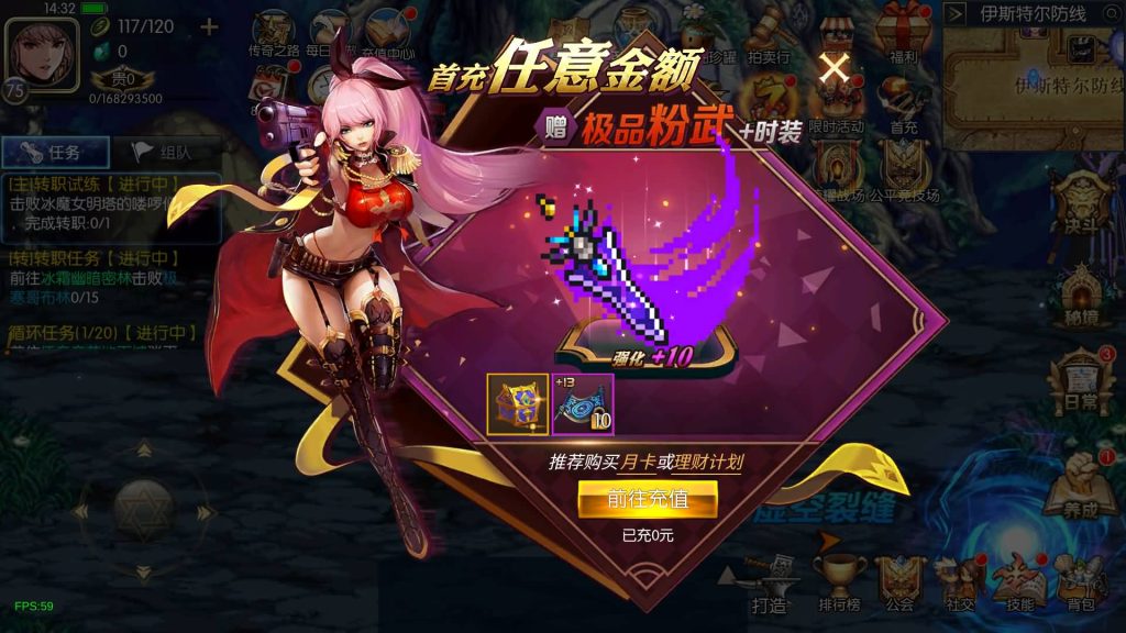 图片[29]源码下载-游戏源码下载-手机游戏源码下载-手机游戏服务端下载-服务端下载-游戏服务端下载-页游服务端下载-页游私服-端游私服-手游私服-游戏私服-网站源码下载-架设工具下载-私服下载【魔界降临】[阿拉德之怒]全自动搭建服务端+视频搭建教程源码下载-游戏源码下载-手机游戏源码下载-手机游戏服务端下载-服务端下载-游戏服务端下载-页游服务端下载-页游私服-端游私服-手游私服-游戏私服-网站源码下载-架设工具下载-私服下载久似妖气源码网