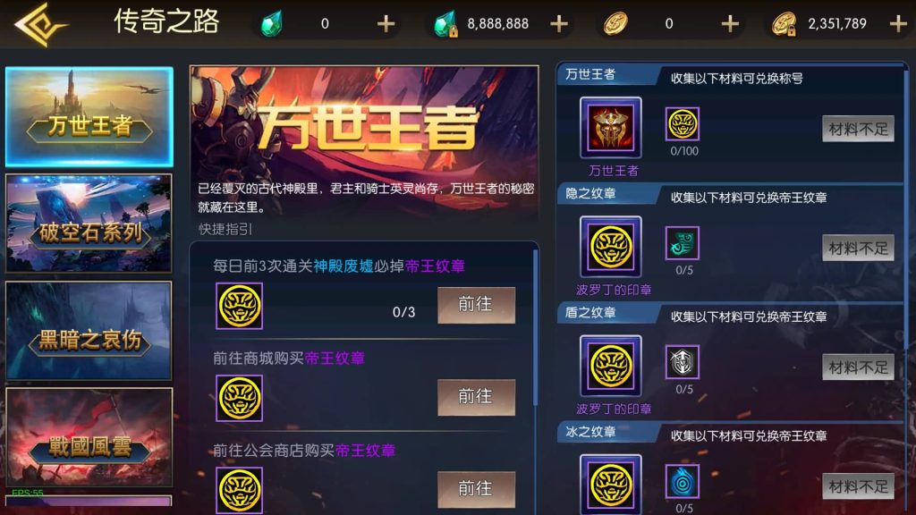 图片[14]源码下载-游戏源码下载-手机游戏源码下载-手机游戏服务端下载-服务端下载-游戏服务端下载-页游服务端下载-页游私服-端游私服-手游私服-游戏私服-网站源码下载-架设工具下载-私服下载【魔界降临】[阿拉德之怒]全自动搭建服务端+视频搭建教程源码下载-游戏源码下载-手机游戏源码下载-手机游戏服务端下载-服务端下载-游戏服务端下载-页游服务端下载-页游私服-端游私服-手游私服-游戏私服-网站源码下载-架设工具下载-私服下载久似妖气源码网