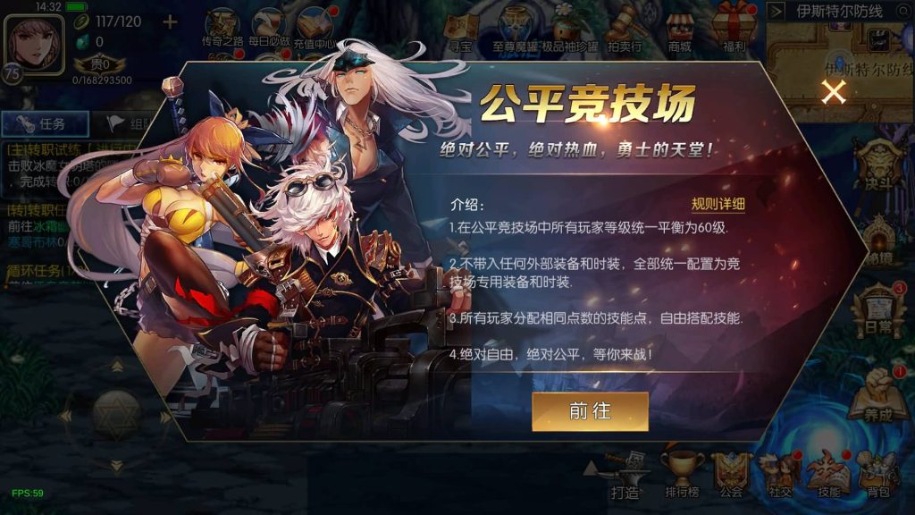 图片[30]源码下载-游戏源码下载-手机游戏源码下载-手机游戏服务端下载-服务端下载-游戏服务端下载-页游服务端下载-页游私服-端游私服-手游私服-游戏私服-网站源码下载-架设工具下载-私服下载【魔界降临】[阿拉德之怒]全自动搭建服务端+视频搭建教程源码下载-游戏源码下载-手机游戏源码下载-手机游戏服务端下载-服务端下载-游戏服务端下载-页游服务端下载-页游私服-端游私服-手游私服-游戏私服-网站源码下载-架设工具下载-私服下载久似妖气源码网