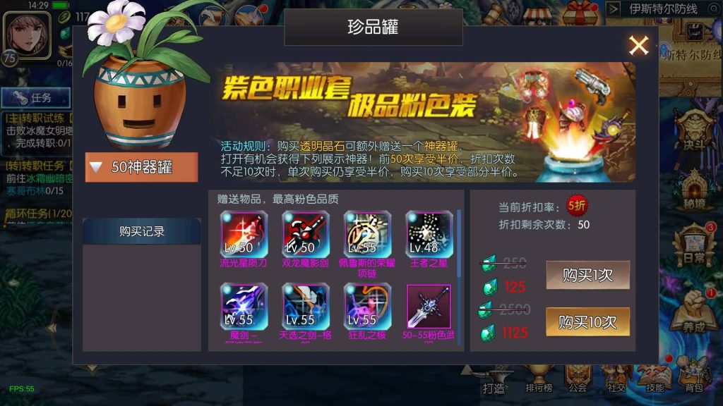 图片[19]源码下载-游戏源码下载-手机游戏源码下载-手机游戏服务端下载-服务端下载-游戏服务端下载-页游服务端下载-页游私服-端游私服-手游私服-游戏私服-网站源码下载-架设工具下载-私服下载【魔界降临】[阿拉德之怒]全自动搭建服务端+视频搭建教程源码下载-游戏源码下载-手机游戏源码下载-手机游戏服务端下载-服务端下载-游戏服务端下载-页游服务端下载-页游私服-端游私服-手游私服-游戏私服-网站源码下载-架设工具下载-私服下载久似妖气源码网